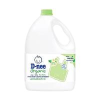 ราคา D NEE น้ำยาซักผ้าเด็ก ดีนี่ นิวบอร์น แบบแกลลอน ทุกสี ขนาด 2800 มล จำกัด4แกลลอน ออเดอร์ (19432387467)