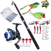 ราคา เบ็ดตกปลา 7ฟุต ฟรีสายเอ็น คันเบ็ดตกปลาพร้อมรอก คันเบ็ดตกปลา เบ็ดตกปลาครบชุด คันเบ็ดพร้อมเหยื่อ (11712917662)