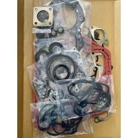 ราคา ประเก็นชุดใหญ่ ดีแม็กD MAX 4JJ (10945010598)