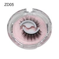 ราคา ขนตาปลอม กาว ขนตา กาวต่อขนตาถาวร ขนตาปลอมแบบช่อ ขนตาแม่เหล็ก กาวต่อขนตา ต่อขนตาเอง ขนตาปลอมเกาหลี ขนตาแม่เหล็ก3d ขนตาปลอมแม่เหล็ก ขนตามีกาวในตัว (17570452537)