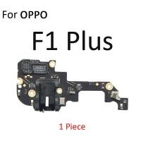 ราคา หูฟังแจ็คหูฟังสำหรับหูสายแผงวงจรเคเบิลแบบยืดหยุ่นเสียงสำหรับ OPPO F1s F1 F3บวก F5เยาวชน F7 F15 F9โปรหูฟังพอร์ตอะไหล่ซ่อมแซมชิ้นส่วนเชื่อมต่อ (20382796203)