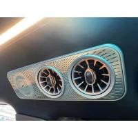 ราคา ช่องแอร์รถเบนซ์ Benz ช่องแอร์ แบบคู่ หน้าสีเงิน ระบบไฟ 12v (20786828792)