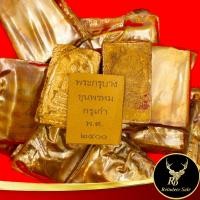 ราคา พระเครื่อง พระสมเด็จ พระกรุบางขุนพรหม กรุเก่า ปี พ ศ ๒๕๐๐ พร้อมซองเดิม สินค้าขายดีพร้อมส่ง 20ชิ้น (17803267867)