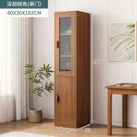 ราคา ชั้นวางของ ตู้เก็บของ ตู้อเนกประสงค์ ตู้รองเท้า ตู้วางของ ตู้เก็บของ ตู้ ชั้นวางของ ชั้นวาง ชั้นวางเหล้า ชั้นวางของสวยๆ (19822151102)