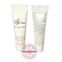 ราคา ของแท้ SISLEY Izia Moisturizing Perfumed Body Lotion (13079676294)
