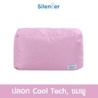 ราคา บีนแบค บีนแบ็ก bean bag beanbag โซฟาเม็ดโฟม เก้าอี้เม็ดโฟม ที่วางขาเหลี่ยม Beanbag bean bag บีนแบก บีนแบ็ก บีนแบ็ค เบาะนั่ง โซฟาเม็ดโฟม (7865692996)