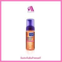 ราคา ส่งฟรี คลีน แอนด์ เคลียร์ โฟมล้างหน้า เซลฟ์โฟมมิ่ง เฟเชียล วอช 150 มล Clean Clear Essentials Self Foaming Facial Wash 150 ml (21233510813)