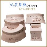 ราคา ถุงตาข่ายบิลเลียด ถุงตาข่ายโต๊ะ ตาข่ายโต๊ะพูล ตารางบิลเลียดเชื่อมต่อกับถุงตาข่าย ถุงตาข่ายบิลเลียดผ้าฝ้าย (21052847388)