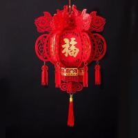 ราคา SWEET พร้อมพู่ห้อย โคมไฟสีแดง flocking Cloth แฮงค์ได้ ตกแต่งด้วยการตกแต่ง โคมไฟสีแดงจีนโบราณ โคมไฟตัวอักษร Fu ปีใหม่ ผ้า flocking โคมไฟแขวนเทศกาลฤดูใบไม้ผลิ ห้างสรรพสินค้าช้อปปิ้งเล็ก (21071444244)