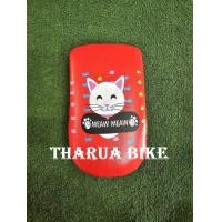 ราคา เบาะท้ายจักรยาน ลายการ์ตูน สำหรับรถเด็ก (12755007331)