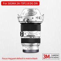ราคา สำหรับซิกม่าสติกเกอร์เลนส์กล้องถ่ายรูป24 70มม F2 8 DG เลนส์ DN เครื่องประดับผิว3M วัสดุฟิล์มป้องกัน (20605257165)