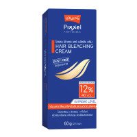 ราคา LOLANE Pixxel Bleaching Cream 60 g โลแลน พิกเซล แฮร์ บลีชชิ่ง เลเวล ครีม ผงฟอกโลแลน 60 กรัม (13014706871)