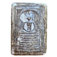 ราคา พระสมเด็จเกศไชโย สมเด็จพุทธจารย์โตพรหมรังสี (21212124798)