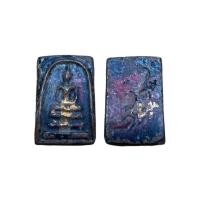 ราคา พระสมเด็จโตเนื้อโลหะสนิมแดง วัดระฆัง (13699817719)