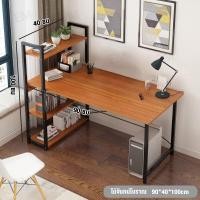 ราคา AIBG 120CM โต๊ะมีลิ้นชัก โต๊ะพร้อมลิ้นชัก โต๊ะทำงานมีลิ้นชัก ขาเหล็ก โต๊ะ ตาราง โต๊ะคอมพิวเตอร์ โต๊ะทำงาน พร้อมชั้นวางของ (21036785862)