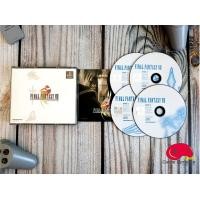 ราคา แผ่นเกมแท้ PS1 Final fantasy 8 โซนญี่ปุ่น (7818088147)