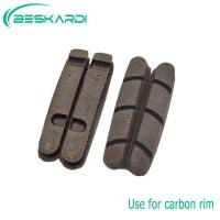 ราคา ขายจำนวนมาก12 20คู่ถนนจักรยานคาร์บอนริมใช้เบรกยางบล็อกแผ่น C V MTB BMX พับชิ้นส่วนจักรยาน Dura รองเท้าสำหรับ Shimano (20359583877)