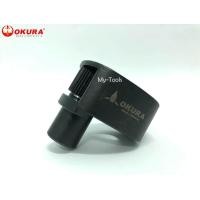 ราคา ตัวถอดลูกหมากแร็ค OKURA (1037060585)