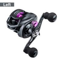 ราคา Outdoor Goods รอกตกปลา รอกหยดน้ำ รอกแม่เหล็ก อุปกรณ์ตกปลา Baitcasting Reel 7 2 1 12 1BB (13546508638)