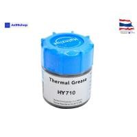 ราคา HY710 15g ซิลิโคนสีเทา ตัวเหนี่ยวนำความร้อนฮีทซิงค์สำหรับ TEC1 CPU (657906623)