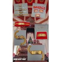 ราคา เลสข้อมือ หลวงพ่อรวย ปาสาทิโก วัดตะโก จ อยุธยา ขนาด 4 บาท พร้อมกรอบ 2 กษัตริย์หน้ากรอบฝังเพชร มี6สีให้เลือก ขนาด 18 5 cmงานสวยคมชัด พร้อมส่ง (7731739437)