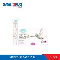 ราคา KINDEE LIP CARE 15 G ลิปแคร์บำรุงริมฝีปากและบริเวณที่แห้งแตก (20163740752)