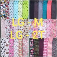 ราคา เลคกิ้งเด็ก M 2T 2 ขวบ (1047864683)