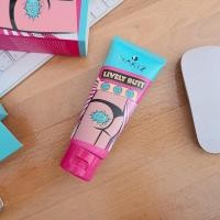 ราคา NAKIZ LIVELY BUTT ครีมทา ก้นดำ รักแร้ดำ ขาหนีบดำ สิวหลัง หัวเข่าดำ ศอกดำ ลบเลือนรอยดำ แตกลาย คอดำ (16915901628)