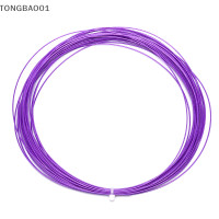 ราคา TONGBAO01 สายแบดมินตันแบดมินตันแบดมินตันสายไม้แบดมินตันแบดมินตัน Racquet line (19717687510)