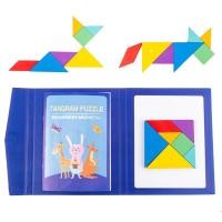 ราคา SweetKiddy ตัวต่อไม้ จิ๊กซอว์ไม้ แทนแกรม มอนเตสซอรี่ มีคู่มือ รุ่นแม่เหล็ก Tangram Puzzle ของเล่น ของเล่นเสริมพัฒนาการ (5030158655)