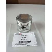 ราคา ลูกสูบ ชุดแหวน ปะเก็นเสื้อ GPX Country125 ของแท้เบิกศูนย์ (16970075863)