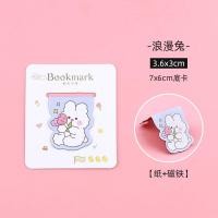 ราคา ขั้นต่ำ20B แม่เหล็กคั่นหนังสือ แม่เหล็กคั่นหน้ากระดาษ ที่คั่นหนังสือ ที่คั่นกระดาษลายการ์ตูน คลิบแม่เหล็กคั่นหนังสือ bookmask neneshop bkk SO005 (19999671034)
