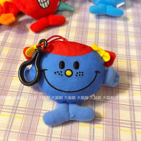 ราคา พวงกุญแจ Little Miss Sparkle Little HUG Little PrincessLittle miss Sunshine Mr men and Little miss Keychain (20266737438)