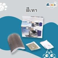 ราคา แปรงนวดแมว ฟรี แคทนิป แปรงขนแมว ที่นวดแมว ที่หวีขนแมว ของเล่นแมว รุ่นติดมุม แปรงนวดขน แปรงหวีขน MONKEY (9363250918)