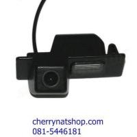 ราคา กล้องมองหลังตรงรุ่น CHEVROLET Trailblazer ของอยู่ไทยส่งไว ถามก่อนซื้อได้ตรงรุ่นแน่นอน (7113876303)