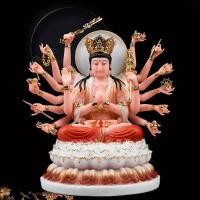 ราคา ส่งรูปปั้นหินอ่อนสีขาว Zhunti พระพุทธเจ้ารูปปั้นแม่เจ้าแม่กวนอิม Zhunzhong รูปปั้นแม่รูปปั้นพระพุทธรูปตกแต่งบ้านวัดทันที (20568668763)