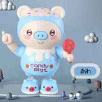 ราคา ตุ๊กตาหมูน้อยน่ารักเต้นได้ เดินได้ มีเสียงเพลง มีไฟ หมูน้อยเต้นน่ารัก ของเล่นสำหรับเด็ก (20818053918)