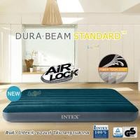 ราคา Intex ที่นอนเป่าลม 4 5 ฟุต ฟูล 1 37x1 91x0 25 ม ดูรา บีม ไฟเบอร์ เทค โครงสร้างใหม่ สีเขียวมิดไนท์ รุ่น 64733 หมอน 2 ใบ รุ่น MTM 01 ที่สูบลมไฟฟ้า (20520117402)