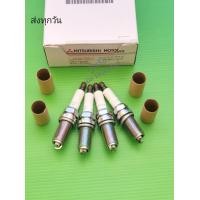 ราคา หัวเทียน NGK IRIDIUM LZFR6AI Mitsubishi Space Wagon 1995 2011 Made In Japan ราคา 4 หัว MN158596 (9193011539)