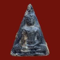 ราคา พระนางตะกวน เนื้อชินเงิน กรุเขาพนมเพลิง สุโขทัย (20214568960)
