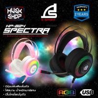 ราคา หูฟังเกมมิ่ง RGB SIGNO HP 824 เสียง Surround 7 1 สาย USB E Sport ประกันศูนย์ 2ปี (7444694177)