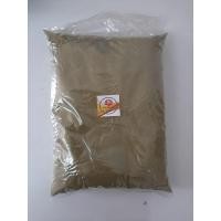 ราคา โหระพาบดผง ผงโหระพา ใบโหระพาป่น ขนาด 500 กรัม (7696424034)