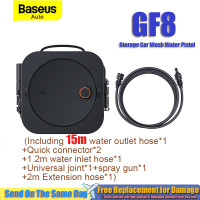 ราคา Baseus GF8สปริงเกลอร์จัดเก็บข้อมูลด้วยตนเองแบบพกพาอัตโนมัติแรงดันการจัดเก็บระบายน้ำเหมาะสำหรับล้างรถรดน้ำพื้นสวน (15654844660)