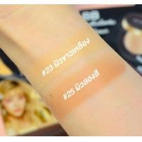 ราคา แท้ พร้อมส่ง บีบี ซอง Truly Skin Matte Powder BB Foundation SPF50 PA ปกปิด คุมมัน บางเบา กันแดด (4520636578)