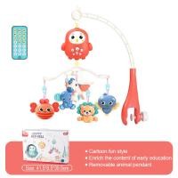 ราคา โมบายเด็กอ่อน โมบายกล่อมนอน โมบายดรีมไลท์ โมบายติดเตียง มีรีโมท มีเสียง มีไฟ ดรีมไลน์กล่อม โมบายเด็กอ่อนMY391 (21006751943)