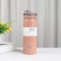 ราคา ขวดน้ำ กระบอกน้ำ กระบอกน้ำเก็บอุณหภูมิ กระบอกเก็บร้อน เย็น ขวดน้ำสแตนเลส ขวดน้ำเก็บเย็น ขนาด 750ML A2631 (21150717577)