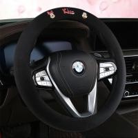 ราคา พวงมาลัยพวงมาลัยรถ สุดน่ารัก ที่หุ้มพวงมาลัยรถยนต์ honda ที่หุ้มพวงมาลัย ปลอกหุ้มพวงมาลัย พวงมาลัยพวงมาลัยรถ (12860648298)