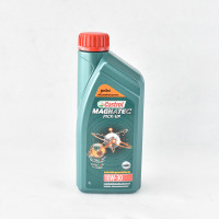 ราคา น้ำมันเครื่อง CASTROL MAGNATEC PICK UP DIESEL 10W 30 1L 6 1L 3428955 3432450 สินค้าได้รับตามรูปที่แสดง (12325272739)
