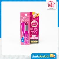ราคา ลิปบาล์ม DHC Rich Moisture Color Lip Cream ApricotPinkRed ลิปมันญี่ปุ่น ลิปบาล์ม บำรุงริมฝีปาก ลิปมันญี่ปุ่น ลิปบาล์ม บำรุงริมฝีปาก ลิปบาล์ม (9779004936)