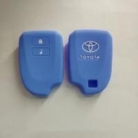 ราคา ซิลิโคนกุญแจ ซิลิโคนรีโมท รถยนต์ TOYOTA YARIS โตโยต้า ยาริส 2ปุ่ม (6746884583)